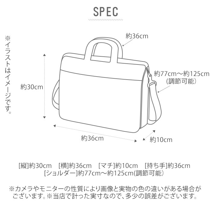 ビジネス トートバッグ メンズ 通販 ブランド INNFITH CONVERT