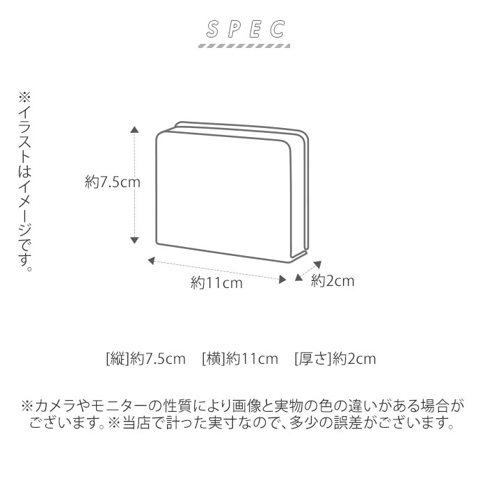 パスケース メンズ 通販 定期入れ 二つ折り 本革 牛革 通学 通勤 高校生 社会人 おしゃれ シンプル アンティーク染め 免許証 小銭入れ 入学  進級 就職祝い 新生活 ギフト プレゼント ケース(ブラック): BACKYARD FAMILY｜JRE MALL