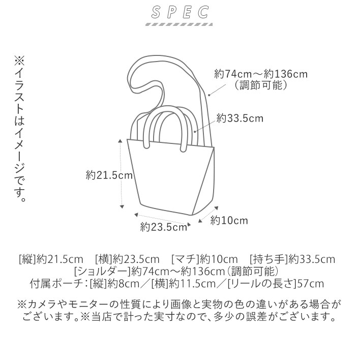 トートバッグ キャンバス 無地 通販 レディース ファスナー付き 小さめ 布 かわいい おしゃれ 普段使い メンズ 手さげ 2way ショルダーバッグ 肩掛け ミニバッグ 小さい カジュアル 手提げ トートー トートバック Sn0091 ベージュ Backyard Family Jre Pointが