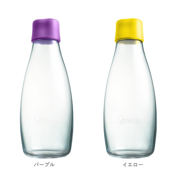 水筒 おしゃれ 500ml 通販 リタップボトル Retap Bottle 05 リタップ ウォーターボトル ガラスボトル タンブラー ピッチャー マイ ボトル 保存瓶 ガラス瓶 耐熱 食洗機可 レンジ可 直飲み 北欧 デンマーク マイボトル Eco エコ かわいい カラフル 500ml グレイ Backyard