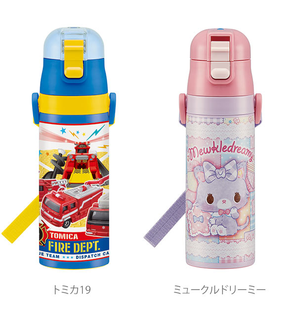 水筒 キッズ 直飲み 子供 ステンレス 肩掛け 通販 保冷 ワンプッシュ 軽い 軽め ダイレクトボトル マグボトル 超軽量 ジュニア 子供用 カーズ トミカ プラレール ポケモン キティ プリンセス マイボトル かわいい ラプンツェル 園児 しまじろう スケーター ボブと仲間たち