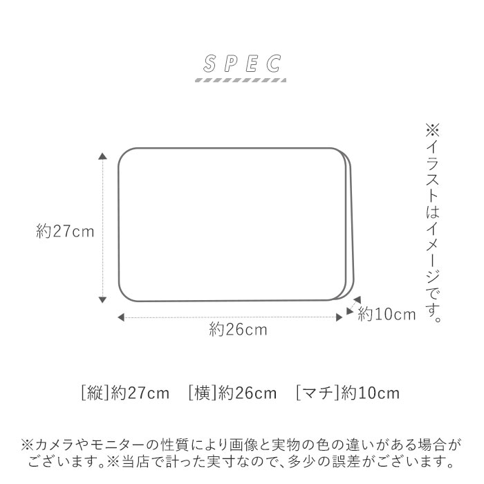 靴用 洗濯ネット 通販 シューズ用 靴用洗濯ネット シューズ用洗濯ネット ランドリーネット 靴洗いネット シューズ 靴 専用ネット 洗濯 上履き  スリッパ 運動靴 ランドリーグッズ 洗濯機 すすぎ 脱水 シューズ丸洗い専用ネット キャッチフック付(ホワイト): BACKYARD ...