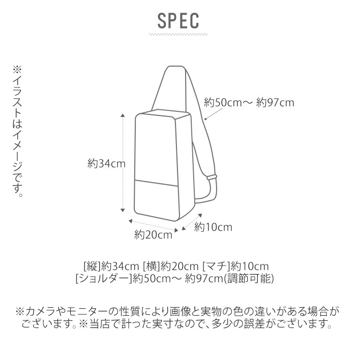 ボディバッグ メンズ 小さめ 通販 ショルダーバッグ 斜めがけ ワンショルダーバッグ レディース キッズ シンプル 無地 総柄 メッシュポケット  コンパクト 大容量 斜め掛け アウトドア スポーツ 旅行 おでかけ バッグ(ブラック): BACKYARD FAMILY｜JRE MALL