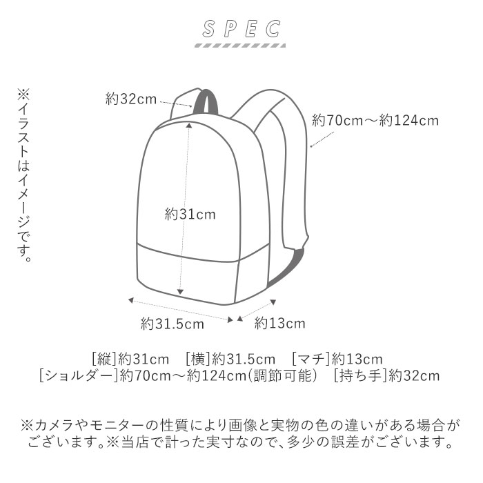 アネロ リュック レディース 3way 通販 ボストンバッグ 修学旅行 女子 男子 ショルダーバッグ 大容量 おしゃれ カジュアル シンプル 無地 バイカラー ツートン 大人 かわいい 旅行 おでかけ 口金 がま口 中学生 高校生 小学生 小学校 通勤 通学 メンズ 男女兼用