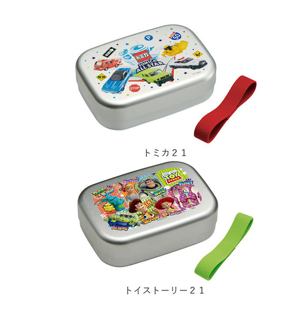 弁当箱 子供 アルミ 通販 小さめ 1段 ランチボックス 370ml 保温庫対応 キッズ キャラクター かわいい 幼稚園 保育園 遠足 運動会 お弁当 ランチ 小学生 小学校 子ども用 ディズニー プリンセス カーズ ミニオンズ スヌーピー キティ すみっコぐらし スプラトゥーン