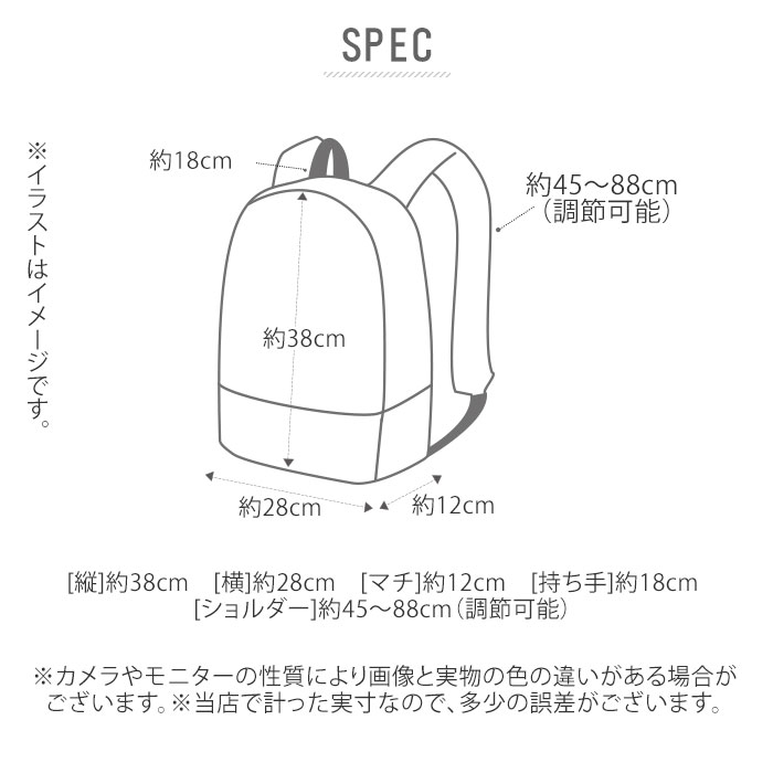 ビアンキ リュック ドンナ レディース おしゃれ 大人 かわいい 通勤 通学 ブランド Bianchi Donne ビアンキ 大容量 軽量 軽い 黒 ブラック 撥水 はっ水 シンプル カジュアル 上品 きれいめ バックパック ギフト プレゼント マザーズバッグ 誕生日 ia 05 ブラック