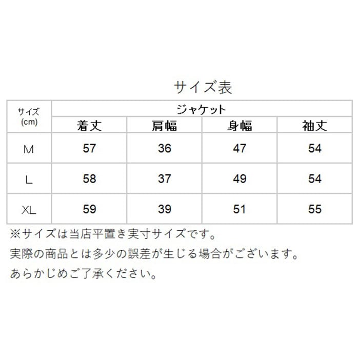 ボウタイ ブラウス 長袖 通販 レディース オフィス ボウタイブラウス ...