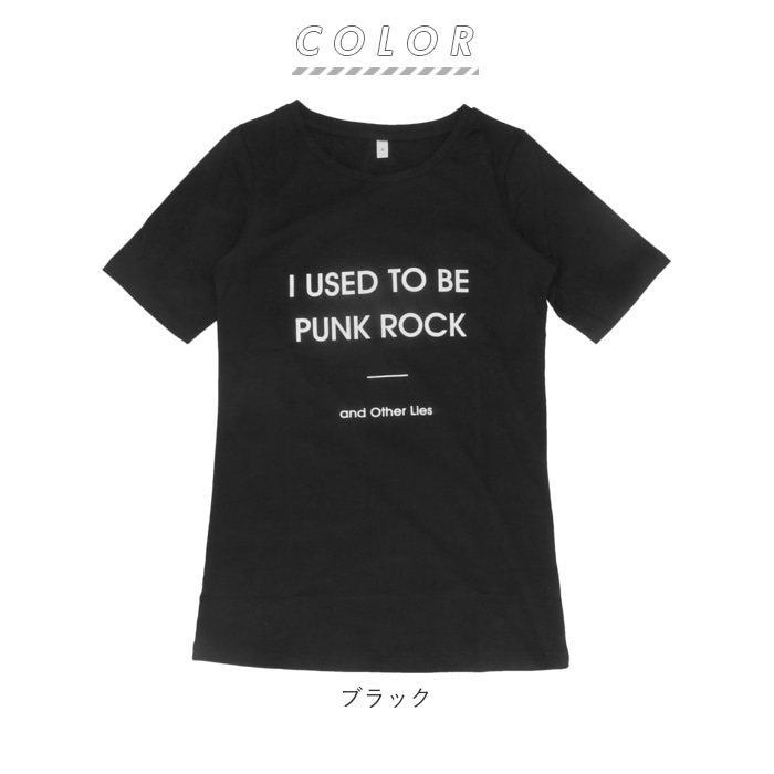 Tシャツ レディース 通販 半袖 カジュアル ロゴ おしゃれ 白 ホワイト