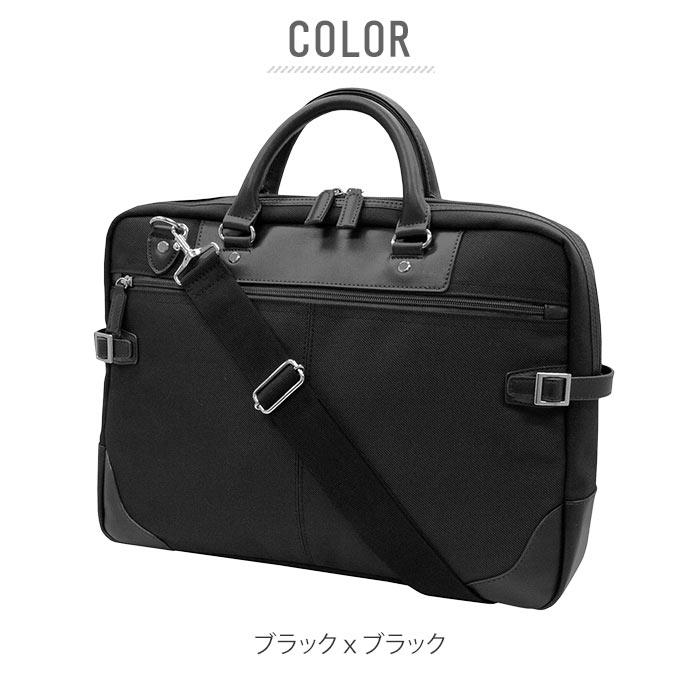 A5974☆新品セール ブリーフケース 本革 ビジネスバッグ メンズ 通勤鞄 アンティーク 光沢 ショルダーバッグ 手提げバッグ