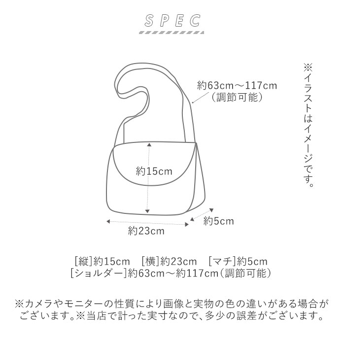 お財布ポシェット 大容量 通販 アネロ ショルダーバッグ Anello お財布 ショルダー お財布バッグ おしゃれ 大人 かわいい シンプル 旅行 おでかけ リップストップナイロン Anello Grande アネログランデ マット軽量ナイロン ミニショルダー Stp ステップ Gtm0112