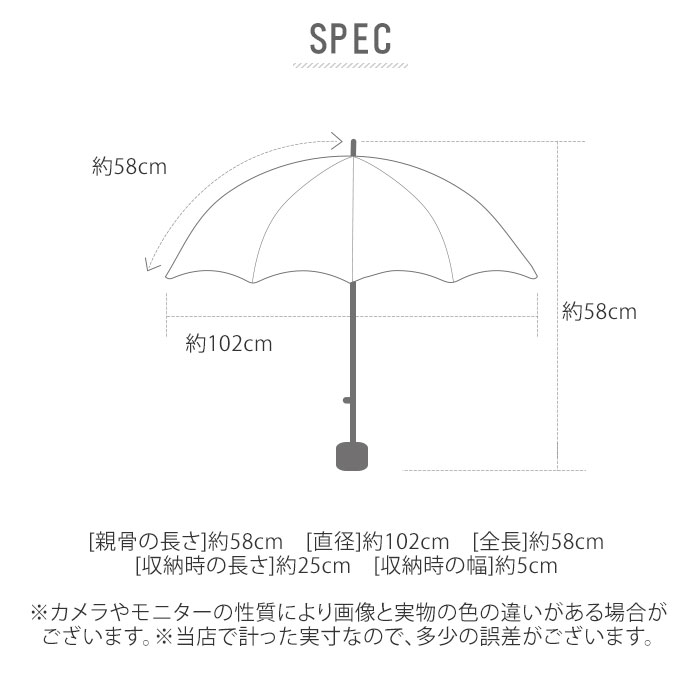 日傘 折りたたみ 晴雨兼用 軽量 通販 メンズ 折りたたみ傘 軽い