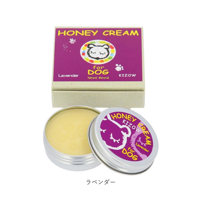 肉球クリーム 通販 肉球ケア クリーム 猫 犬 キゾウ 肉球保護 ハニークリーム 25ml ねこ いぬ ネコ イヌ ペットグッズ ケア用品 ペット用 保湿 パウケア ミツロウ 天然ベースオイル ノンフレグランス ラベンダー ラベンダー Backyard Family Jre Pointが 貯まる