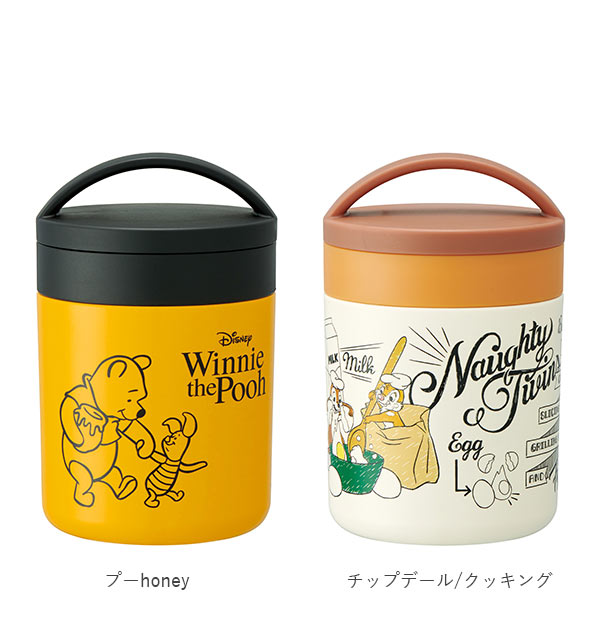 スープジャー お弁当 通販 スヌーピー ミッキー キャラクター 300ml