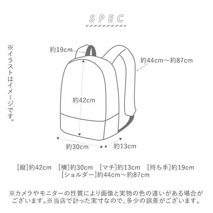 キプリング バッグ リュック 通販 CLAS SEOL クラス ソウル レディース