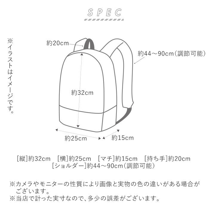 レガートラルゴ リュック 10ポケット 通販 おしゃれ 大人 かわいい 通勤 通学 大容量 フェイクレザー ブランド Legato Largo シンプル 上品 きれいめ マザーズバッグ はっ水 バックパック 撥水高密度ナイロン調ポリ 10ポケリュック Gy グレー Backyard Family Jre