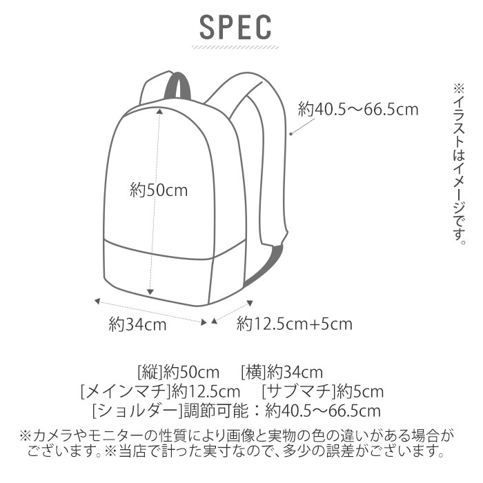 ビジネスバッグ メンズ 3way 通販 ビジネス リュック かっこいい 大容量 軽量 軽い ブランド 40代 50代 30代 マチ拡張 ビジネスリュック 通勤 通学 撥水 はっ水 社会人 学生 大学生 Pc ノートpc 無地 シンプル リュックサック バックパック 出張 カジュアル Cai