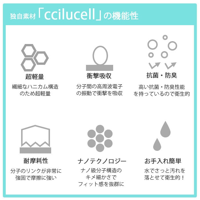 ccilu レインシューズ 通販 チル シューズ 靴 レディース スニーカー