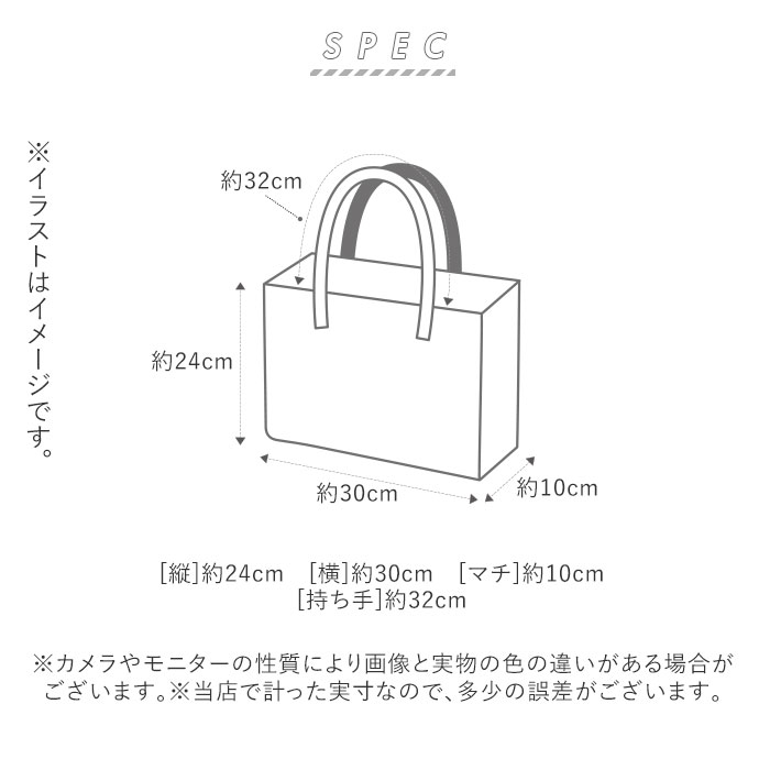 かごバッグ 通販 ラタン バスケット ハンドル カゴバッグ お弁当