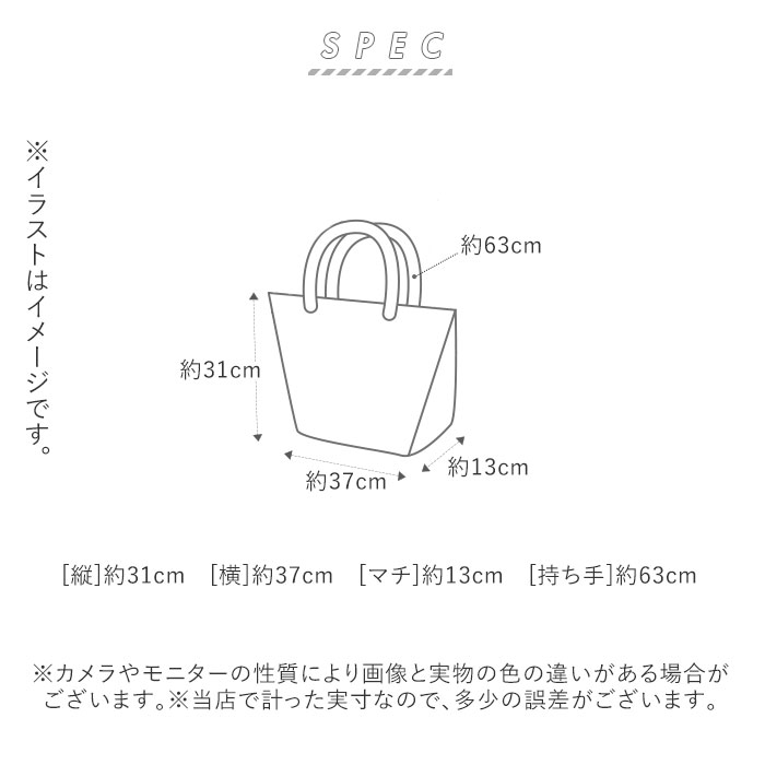 トートバッグ メンズ 大きめ 通販 ビジネスバッグ ブランド