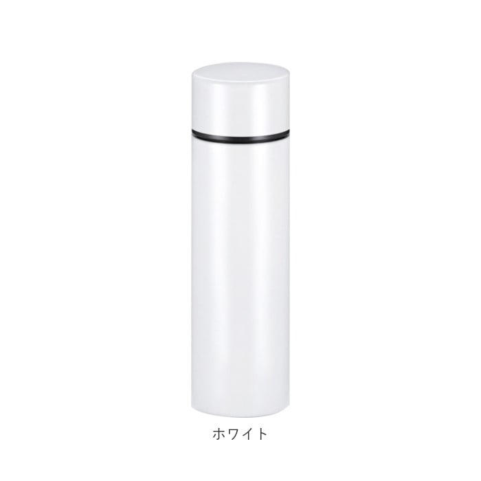 ステンレスボトル ミニ 通販 マグボトル 140 140ml おしゃれ