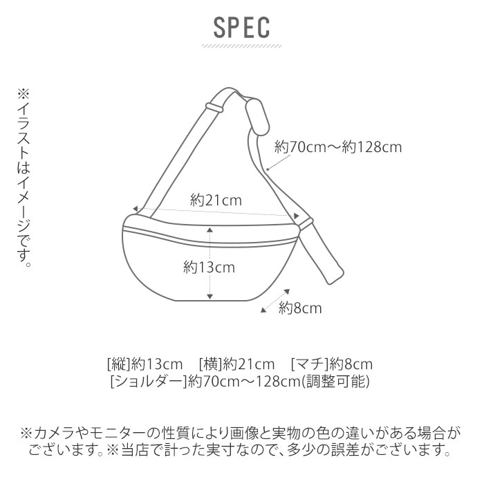 ショルダーバッグ メンズ ブランド 通販 Mark Gonzales マークゴンザレス 斜めがけ かっこいい おしゃれ シンプル ストリート ミニショルダー コンパクト 自転車 サイクリング 旅行 トラベル サブバッグ アウトドア Mgsr004 ギフト プレゼント 父の日 バレンタイン