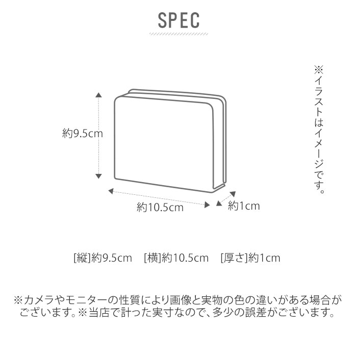 財布 メンズ 二つ折り 薄い 本革 ブランド 極薄 牛革 二つ折り財布 コンパクト 小銭入れ DomTeporna スリム おしゃれ シンプル 無地  薄型 極薄 ギフト プレゼント 入学 レザー 就職 新生活(BLACK): BACKYARD FAMILY｜JRE MALL