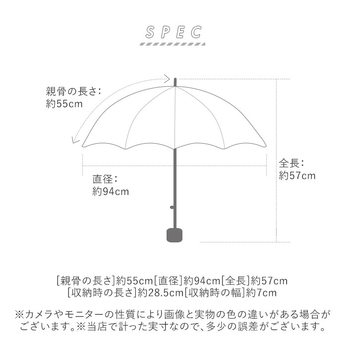 wpc 折りたたみ傘 通販 日傘 折りたたみ ブランド 晴雨兼用 uvカット