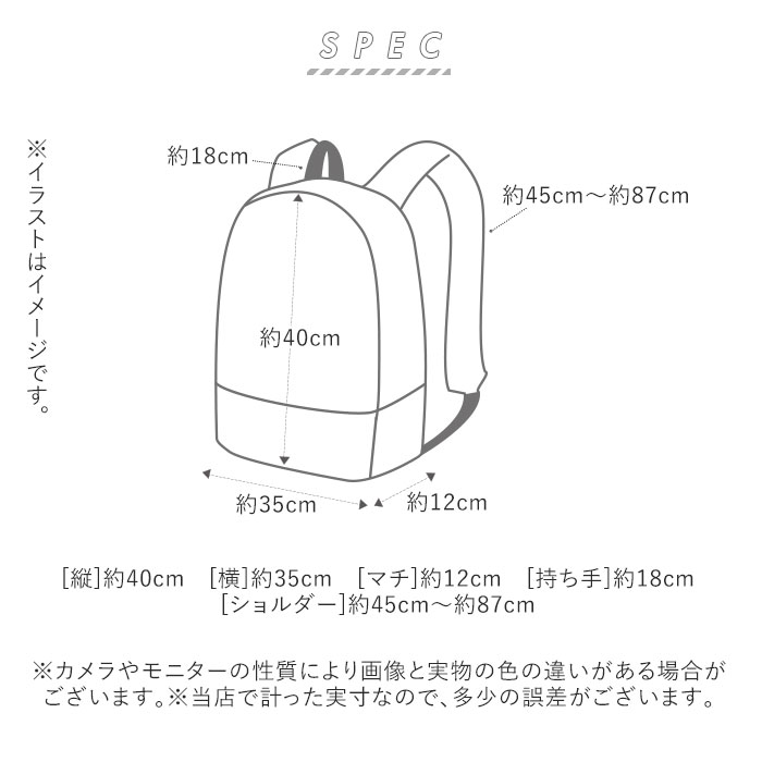 リュック レディース おしゃれ 大人 かわいい 通販 A4 軽量 軽い 通学 通勤 シンプル キャンバス ナチュラル アザーズバッグ マザーズバッグ  ママリュック 背面ファスナー 中学生 高校生 帆布 デイパック バックパック(DPK.ダークピンク): BACKYARD FAMILY｜JRE MALL