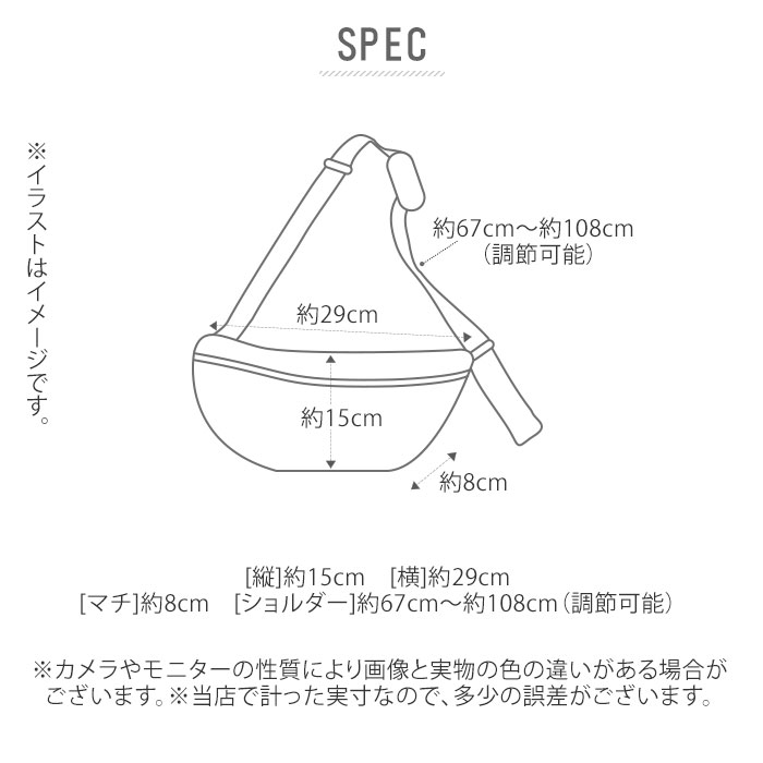 ボディバッグ メンズ 本革 通販 ブランド Butler Verner Sails 馬革 革 ワンショルダー ボディーバッグ 斜めがけ かっこいい 斜め掛け 肩掛け ブラック ブラウン おしゃれ 大人 カジュアル 国産 父の日 プレゼント 日本製 バトラーバーナーセイルズ ホースレザー Ja 1111