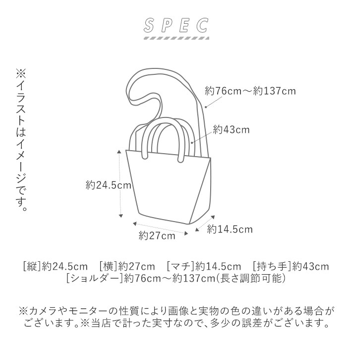 キプリング ショルダーバッグ 通販 AMIEL アミエル レディース