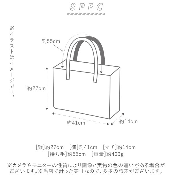 レガートラルゴ トートバッグ 10ポケット 通販 Legato Largo 10ポケットトート レディース メンズ 大きめ 横 通勤 通学 ブランド 茶 キャメル ブラウン 黒 ブラック 軽量 軽い ファスナー おしゃれ 無地 かわいい シンプル フェイクレザー 持ち手 長め 肩掛け グレー