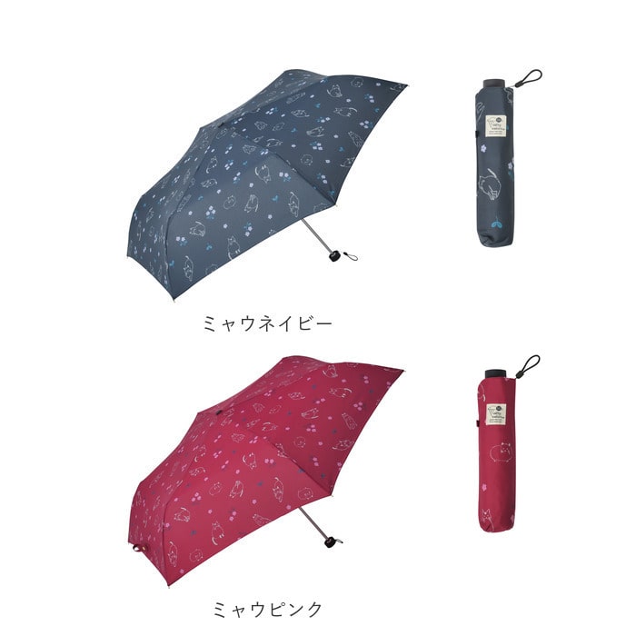 折りたたみ傘 晴雨兼用 軽量 通販 レディース 55センチ 雨傘 折り畳み傘 55cm 日傘 Uvカット おしゃれ かわいい 花柄 紫外線 雨 熱中症対策 婦人傘 6本骨 グラスファイバー 丈夫 ブランド ニフティカラーズ 折りたたみ傘55cm ブロッサムブルー Backyard Family Jre