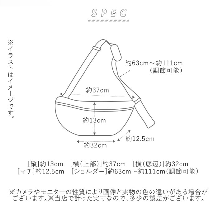 ボディバッグ メンズ 通販 レディース 撥水 はっ水 軽量 軽い 斜め掛け ワンショルダー おしゃれ かわいい アウトドア スポーツ 通勤 通学 旅行 サブバッグ Propellerheads プロペラヘッズ 11 1721 シンプル 無地 切り替え マルチカラー Mixa Backyard Family Jre