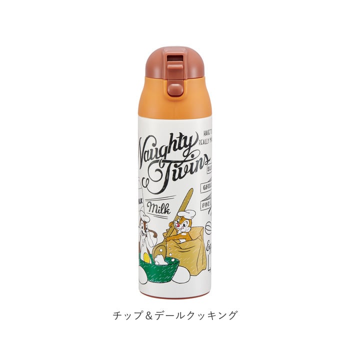 ステンレスボトル キャラクター 500ml おしゃれ 直飲み 子ども スケーター ワンプッシュ ダイレクトボトル かわいい 保冷 保温 水筒 子供  キッズ 軽量 トトロ ディズニー スヌーピー すみっコぐらし ミッキー キティ(ＳＮＯＯＰＹモノクロ): BACKYARD FAMILY｜JRE  MALL