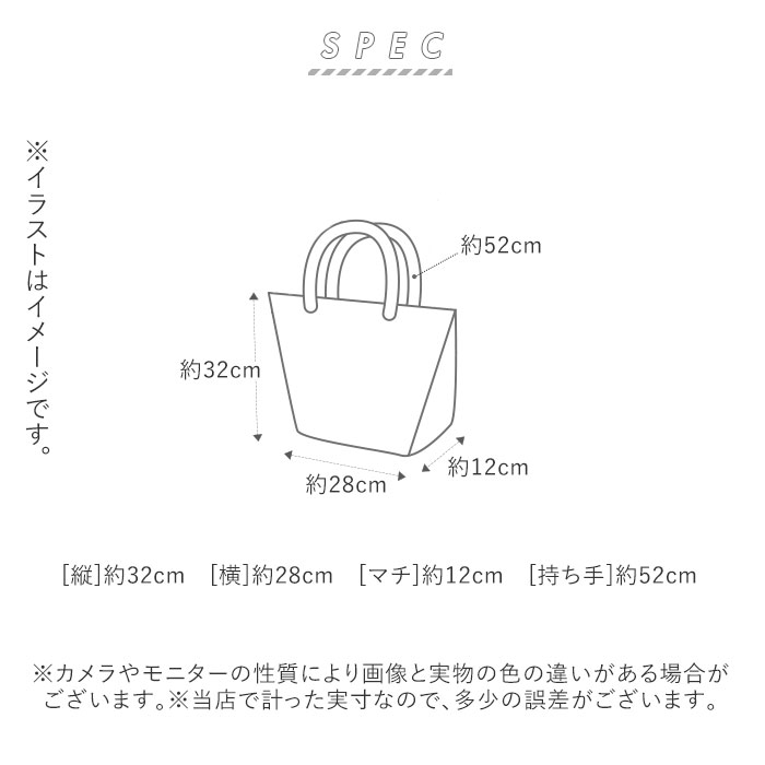 トートバッグ 大きめ オシャレ 通販 レディース メンズ 布 A4 通学