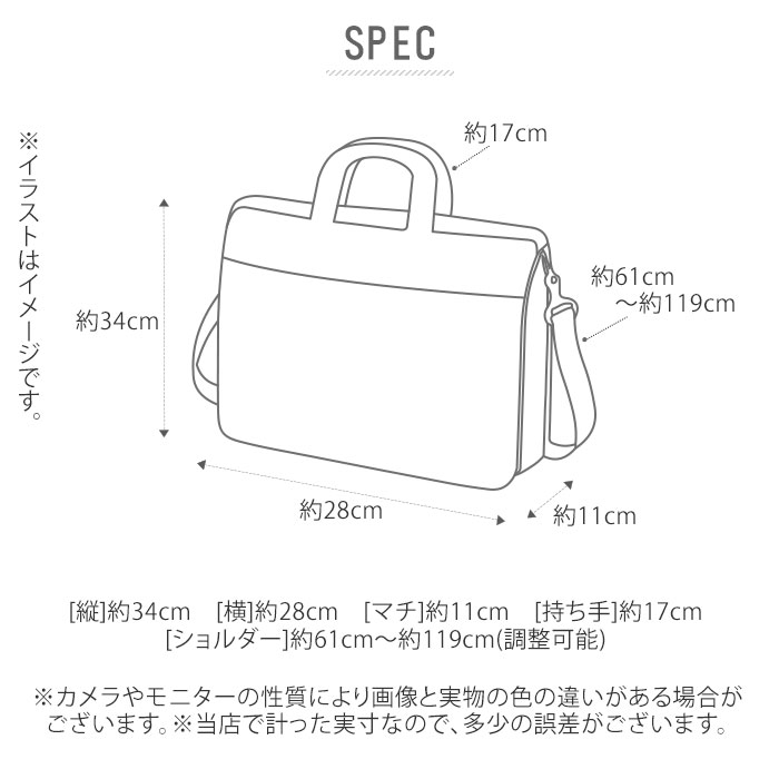 ショルダーバッグ メンズ 縦型 通販 大人 ブランド ユナイテッドクラッシー 斜めがけ かっこいい 軽量 通勤 2way 40代 50代 30代 60代 ブラック 鞄 シンプル 斜め掛けバッグ 紳士鞄 ナイロン ビジネスバッグ ショルダーバック 6011 ブラック Backyard Family Jre