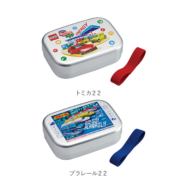 弁当箱 子供 アルミ 通販 小さめ 1段 ランチボックス 370ml 保温庫対応 キッズ キャラクター かわいい 幼稚園 保育園 遠足 運動会 お弁当  ランチ 小学生 小学校 子ども用 ディズニー プリンセス カーズ ミニオンズ スヌーピー キティ すみっコぐらし スプラトゥーン ...