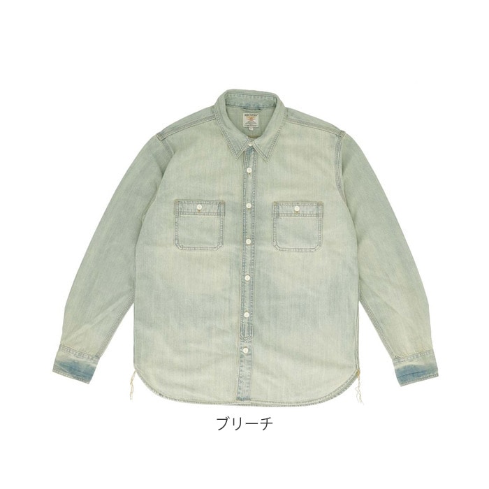 ヒューストン デニムシャツ 通販 houston シャツ デニム メンズ アメカジ ブランド HOUSTON USA COTTON DENIM  WORK SHIRT 40511 シンプル ワークシャツ コットン 厚手 長袖 カジュアルシャツ トップス(Mサイズ インディゴ): BACKYARD  FAMILY｜JRE MALL