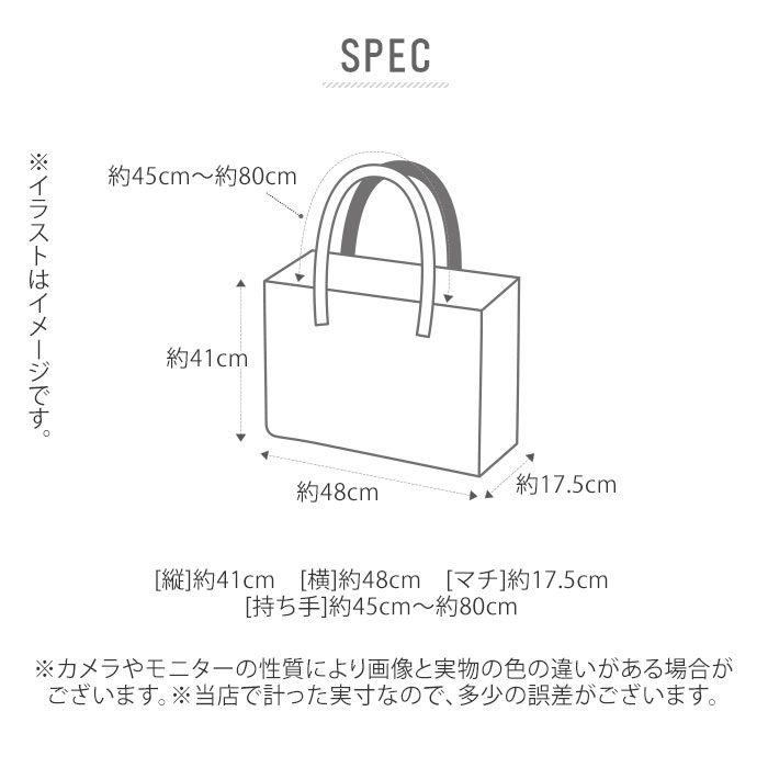 トートバッグ メンズ 大きめ 通販 a3 大学生 通勤 通学 レディース 男女兼用 ビジネス カジュアル 大容量 おしゃれ シンプル 無地 多機能  収納 ショルダー 肩掛け 黒 ブラック シンプル 無地 ビッグ 大きい 画材バッグ トラベルバッグ ファスナー付き 手提げ てさげ ...