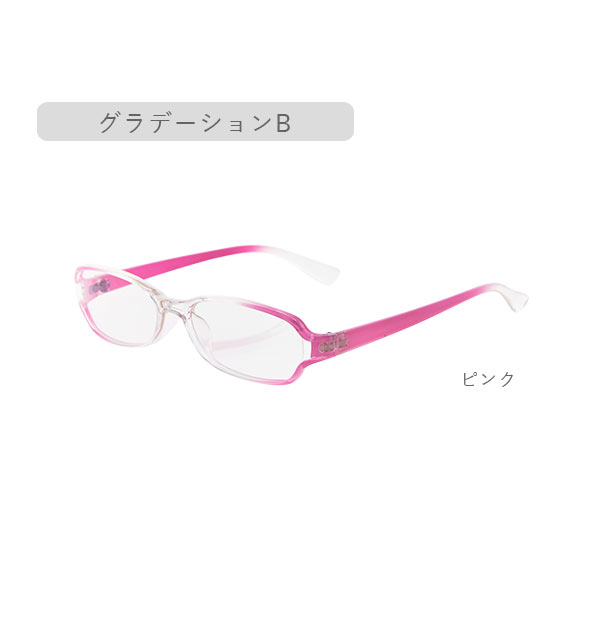 【送料込み】丸メガネ 度なしレンズ 伊達眼鏡 パステルピンクカラー PINK