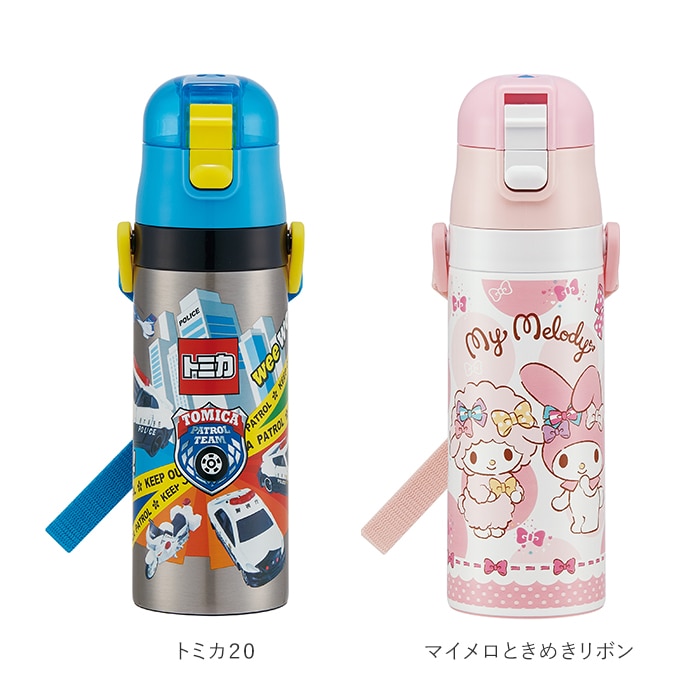 水筒 子供 ステンレス 直飲み 通販 470ml 保冷 肩掛け ワンプッシュ 軽い 軽量 マグボトル ダイレクトボトル キッズ 子ども用 キャラクター  ディズニー Disney プリンセス トイストーリー キティ マイメロ スヌーピー すみっコぐらし トミカ カーズ(トミカ２０): BACKYARD  ...