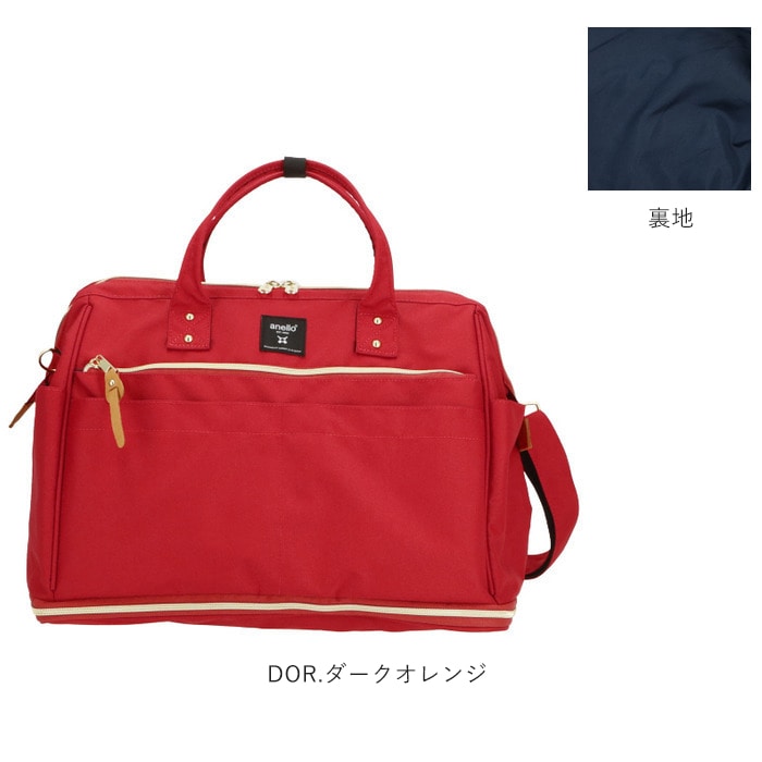 アネロボストンバッグ30L - ボストンバッグ