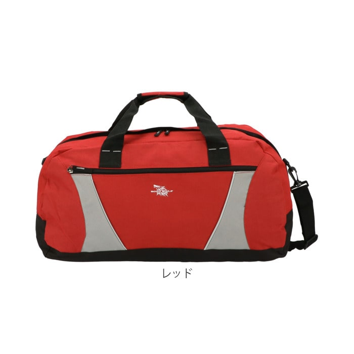 ボストンバッグ 赤 レッド 旅行バッグ 大容量 シンプル - バッグ
