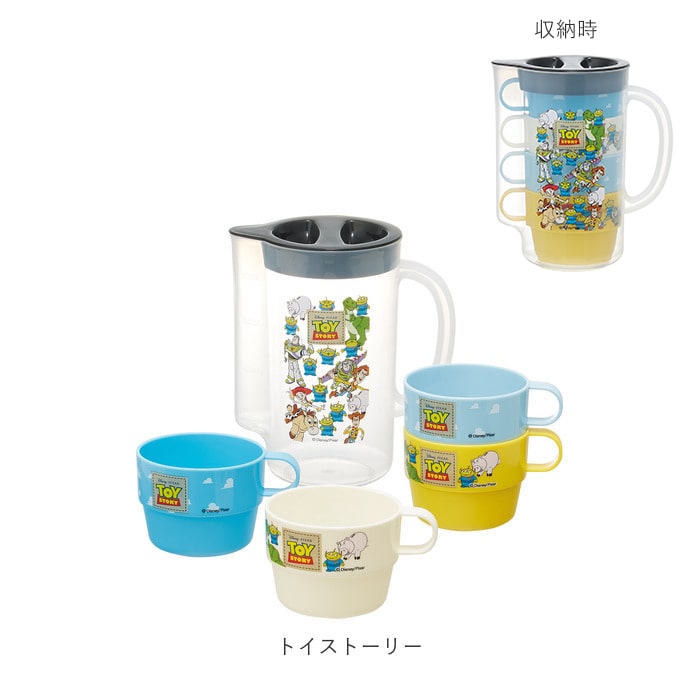 プラスチック コップ セット 通販 4Pセット マグカップ スタッキング