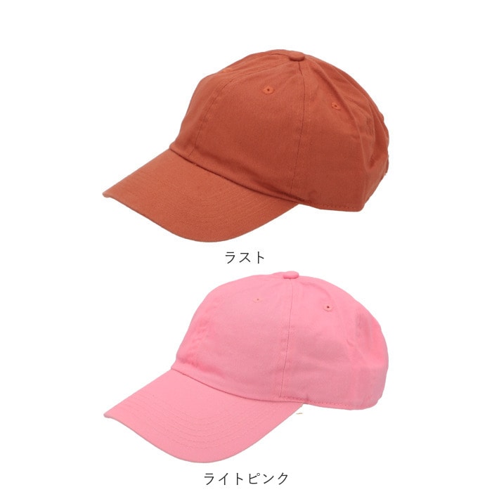 ニューハッタン キャップ メンズ NEWHATTAN ブランド 通販 おしゃれ レディース 帽子 無地 シンプル 男女兼用 ジュニア Cap 綿 野球帽  コットン ベースボールキャップ ユニセックス 男の子 女の子 かっこいい ワークキャップ ストリート アメカジ(チャコール): BACKYARD ...