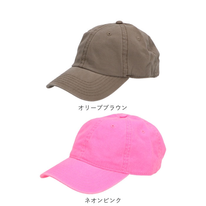 キャップ メンズ 通販 おしゃれ 代 40代 無地 シンプル 男女兼用 レディース ジュニア Cap 帽子 ベースボールキャップ 野球帽 ユニセックス 男の子 女の子 ブランド Otto かっこいい ワークキャップ ネオンピンク Backyard Family Jre Pointが 貯まる 使える