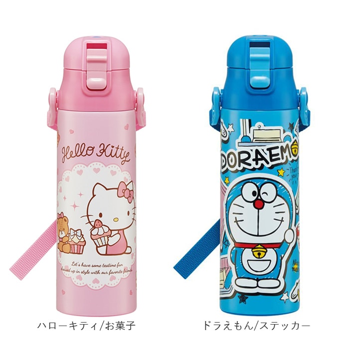 水筒 子供 ステンレス 直飲み 通販 580ml 保冷 肩掛け 軽量 軽い ワンプッシュ マグボトル ダイレクトボトル キッズ 子ども用 キャラクター ディズニー Disney プリンセス トイストーリー キティ すみっコ ポケモン ミニオン トミカ カーズ トミカ カーズ カーズ１９