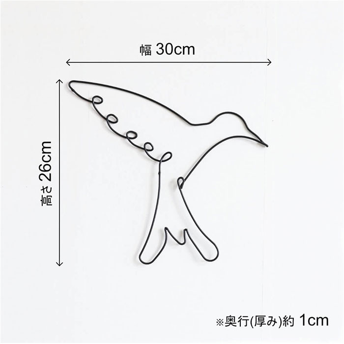 アイアン ワイヤーアート インテリア 壁飾り トリ 通販 壁掛け ...