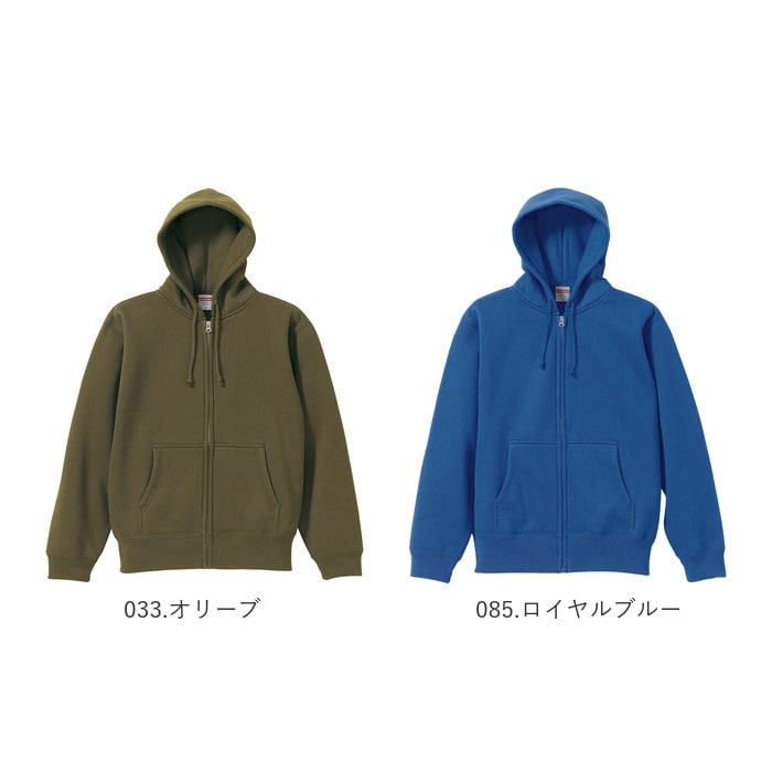 ユナイテッドアスレ パーカー 通販 スウェット フルジップ 裏起毛 メンズ レディース 10.0oz 10.0オンス パーカ シンプル 無地 秋 冬  男女兼用 トレーニングウェア ルームウェア パジャマ United Athle 5620-01 トップス(XLサイズ 714.ヘザーグレー):  BACKYARD FAMILY ...