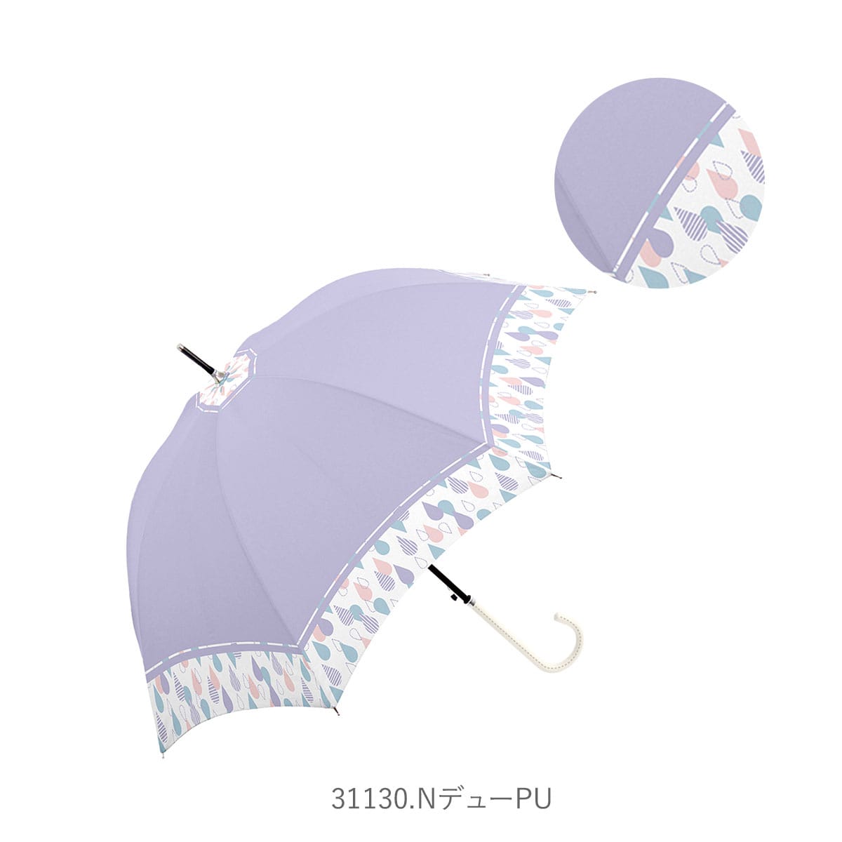 傘 レディース 長傘 ワンタッチ 通販 おしゃれ 雨傘 グラスファイバー傘 軽い 軽量 ジャンプ傘 58cm かわいい 丈夫 耐風 チェック かさ  アンブレラ 長かさ 婦人傘 女の子 折れにくい(31469.ボタニカルNV): BACKYARD FAMILY｜JRE MALL